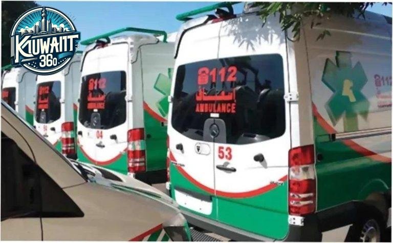 رقم اسعاف الكويت