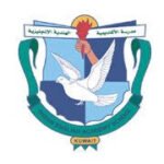 المدرسة الاكاديمية الهندية الانجليزية